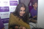vidya balan promotes Kahani in Fame, Mumbai on 9thMarch 2012 (39).JPG